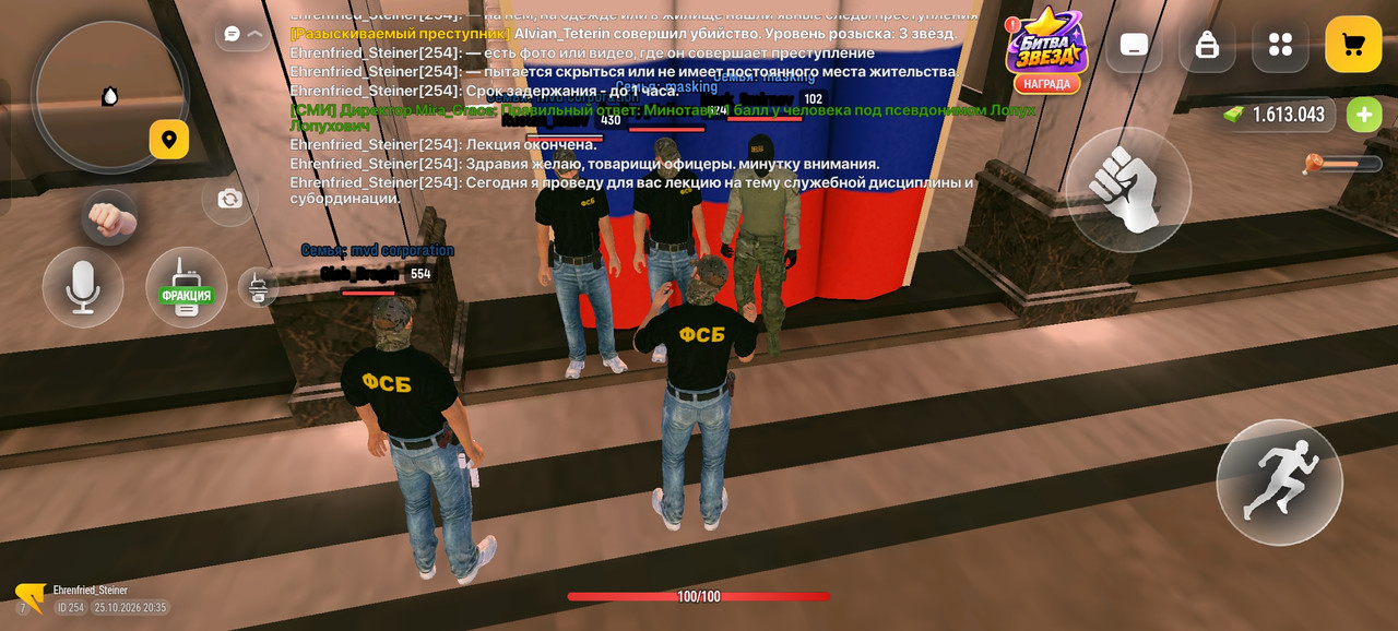 Screenshot 2026 10 25 20 35 40 32 4d3f9dd0791b04bcef30db0f729a7622