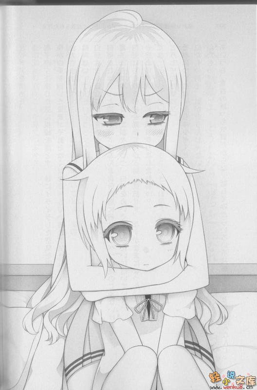 Illu14.jpg
