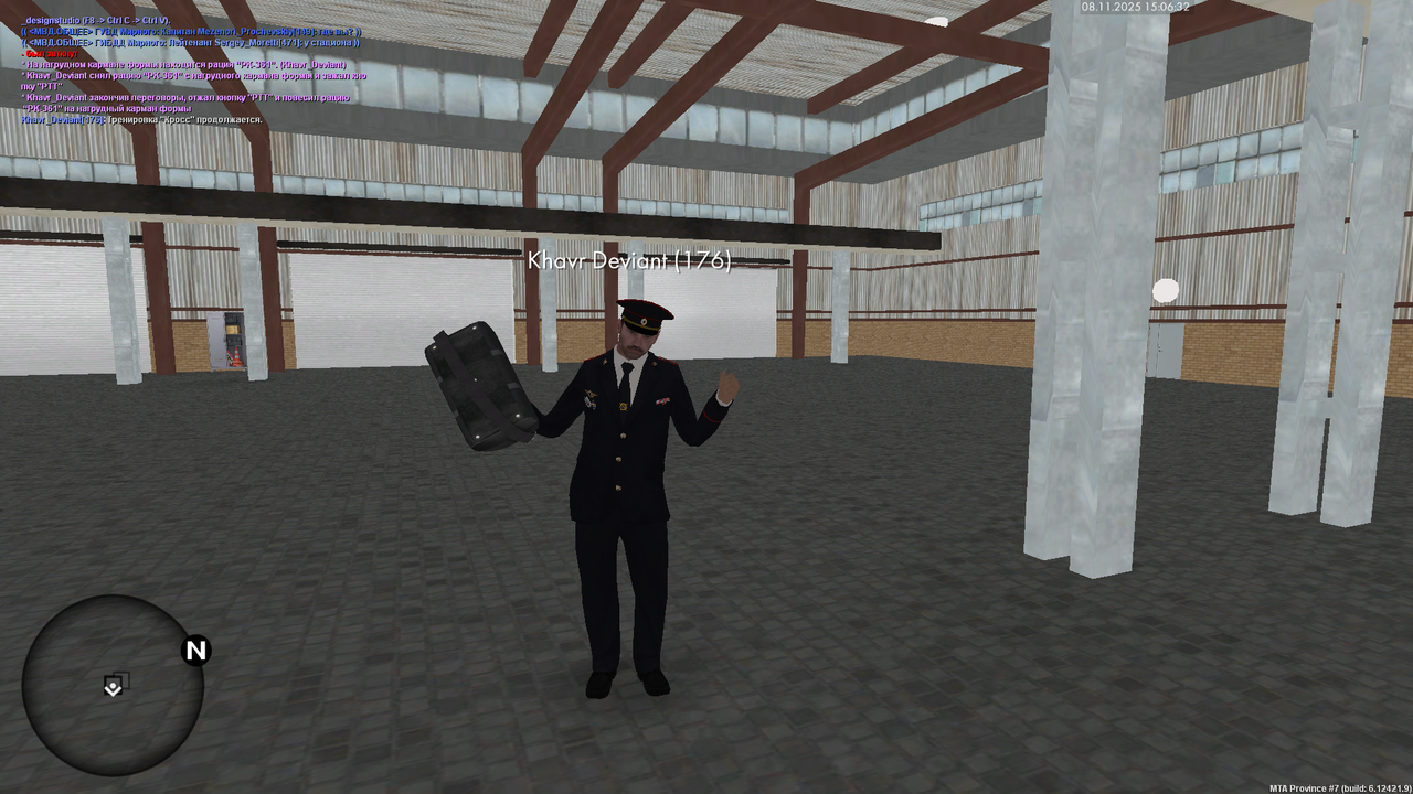 mta screen 2025 11 08 15 06 33