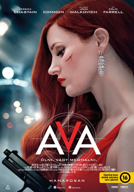 AVA-2020-f.jpg