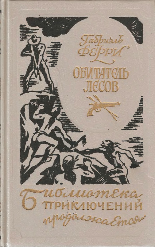 p0001