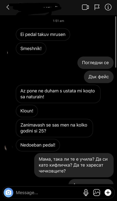 C3517875-1C4A-4DBB-A0CE-6B37DCF94CA3