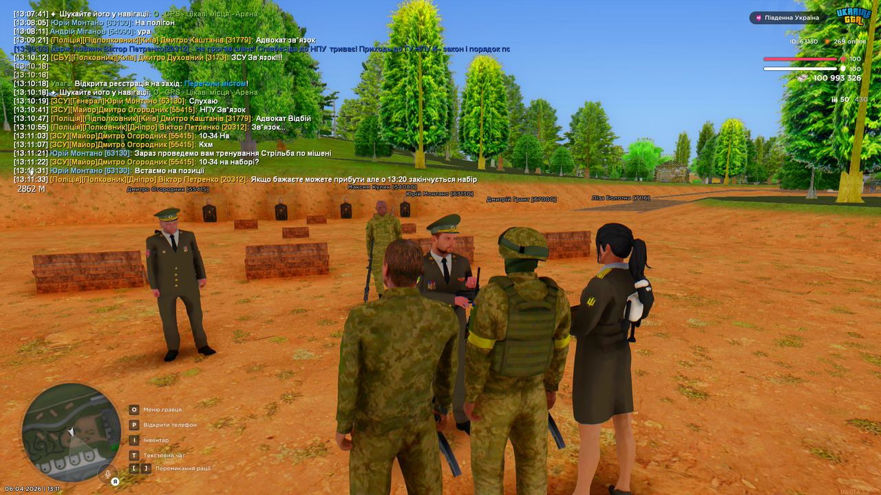 Grand Theft Auto San Andreas Screenshot 2026 04 06 13 11 33 30