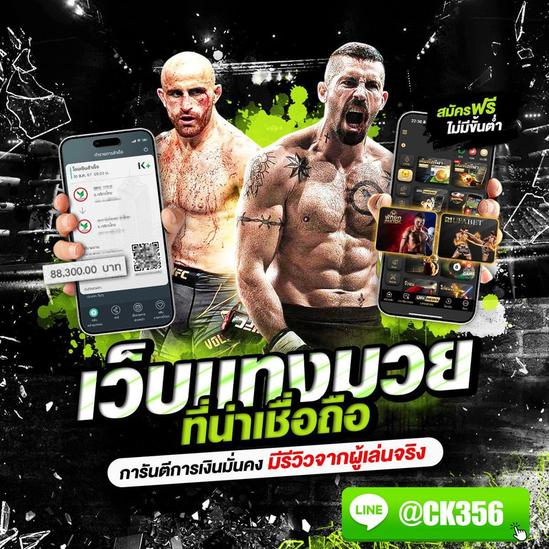 ไฟล์แนบ:
