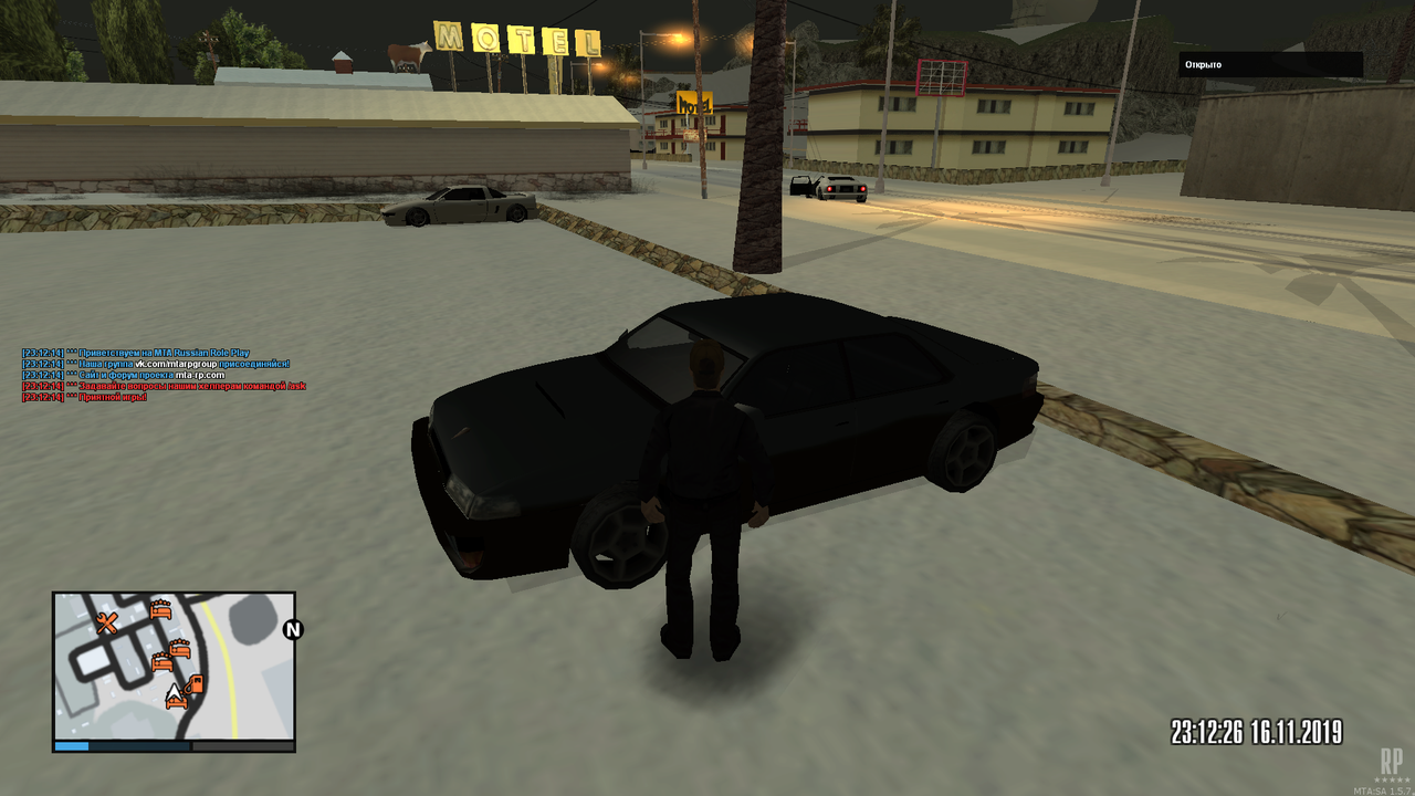 mta-screen_2019-11-17_02-03-37