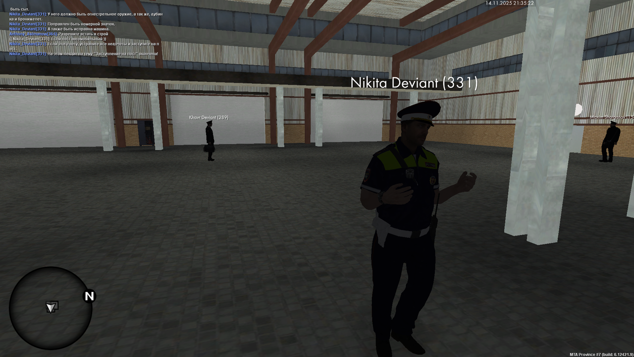 mta screen 2025 11 14 21 35 23