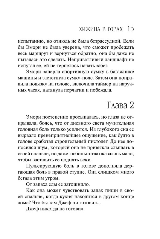 ITD000000000812188-14