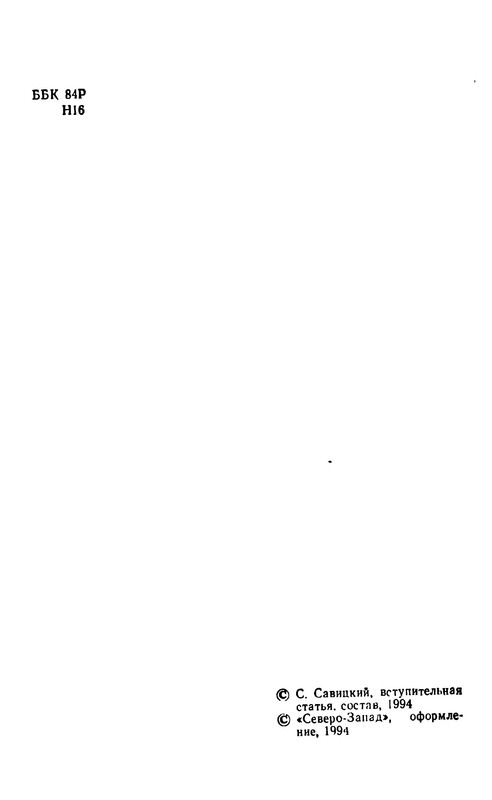 p0006