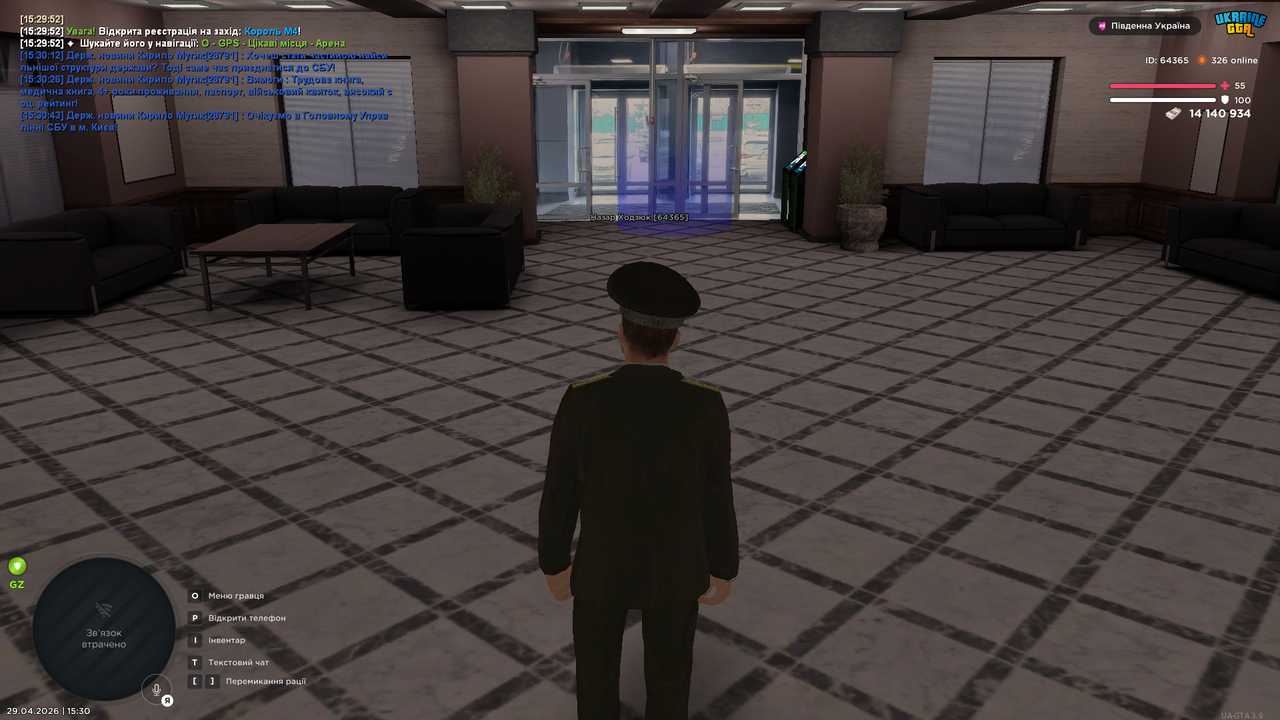 mta screen 2026 04 29 15 30 44