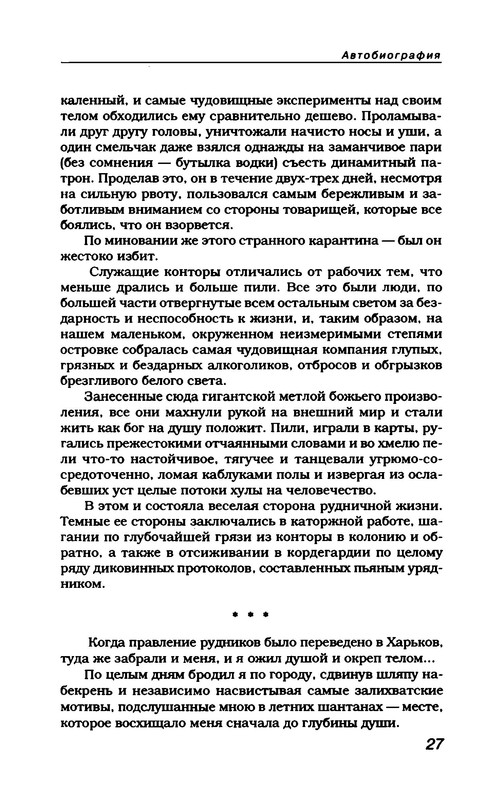 p0031