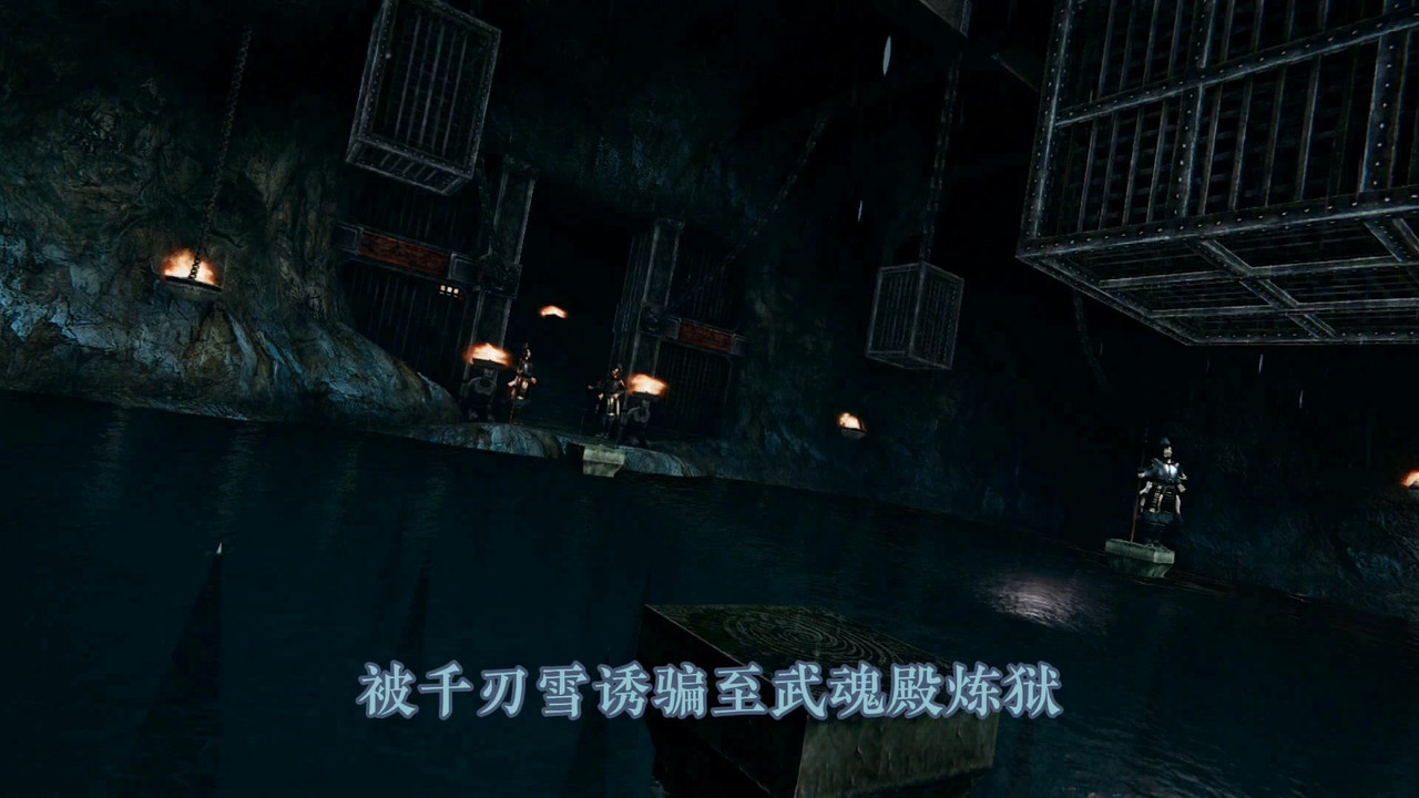 千仞雪诱骗小舞监狱调教-中文剧情超刺激.mp4_20221201_120434.914