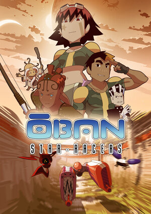 Oban Star-Racers (2006) 5 Blu-ray AVC DD ITA DTS-HD ENG Sub