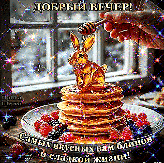 gg-g-f-gif1-gif2-gif-gif