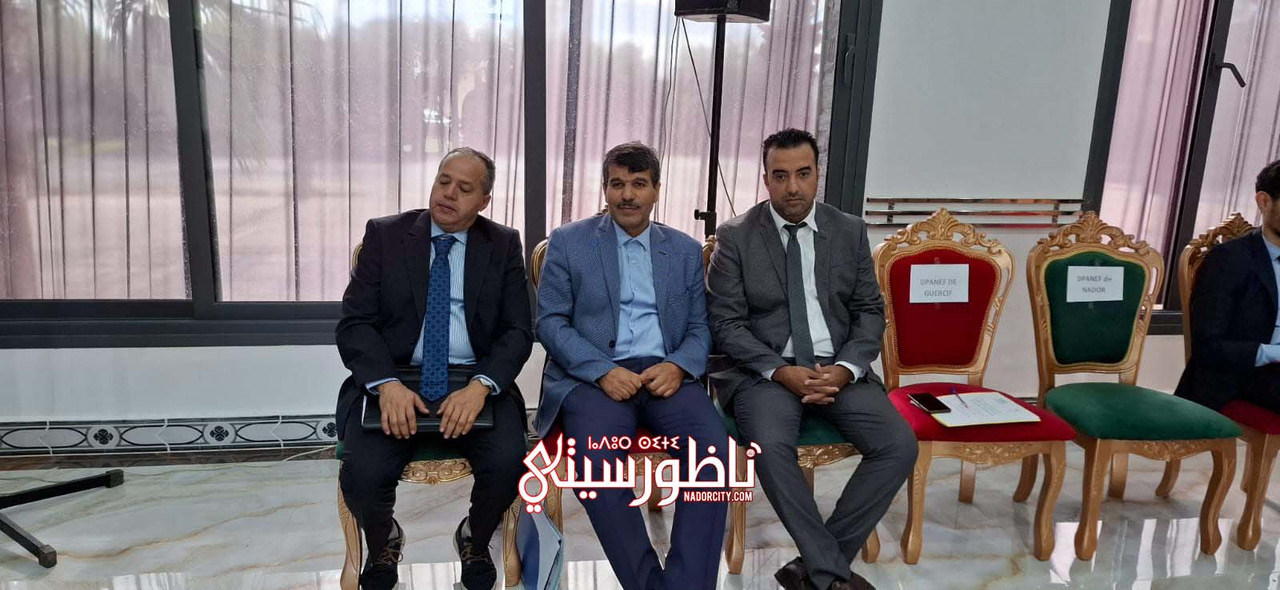 WhatsApp Image 2024-09-28 at 20.22.53 (1)