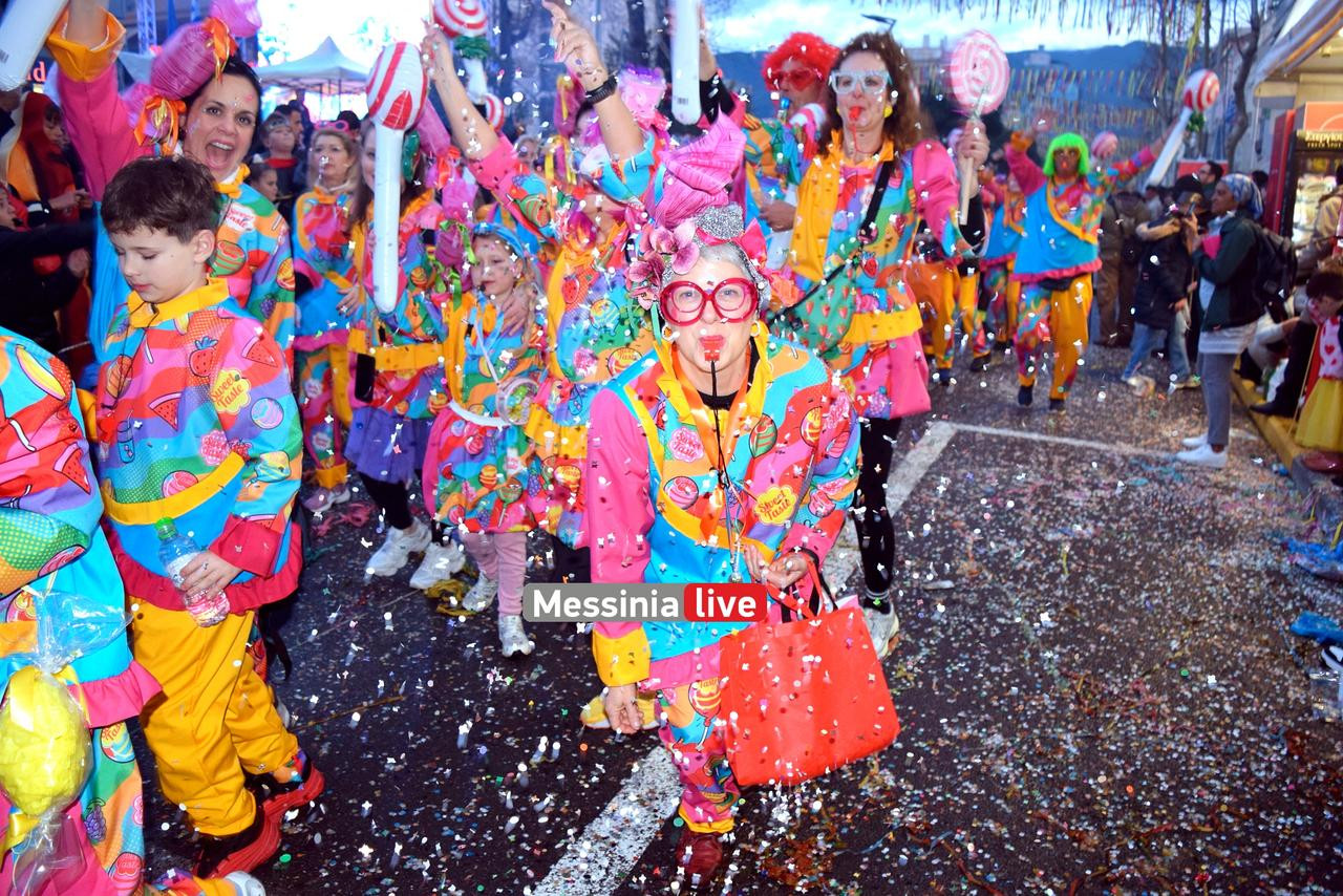 KALAMATIANO-KARNABALI-DSC-0113