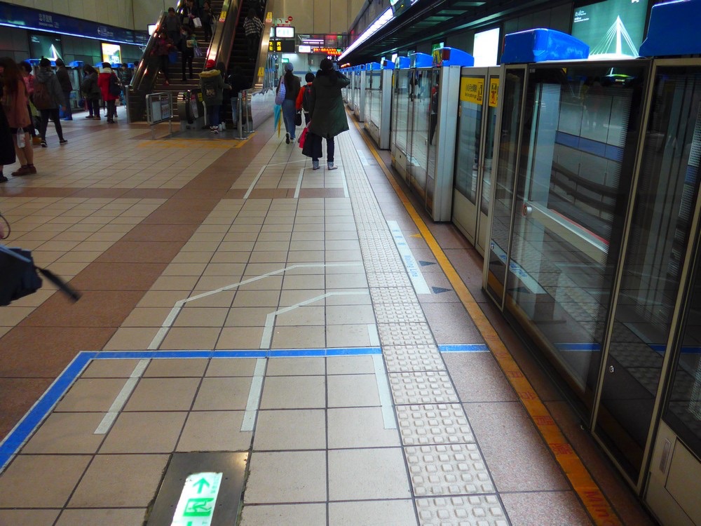 รถไฟฟ้า MRT
