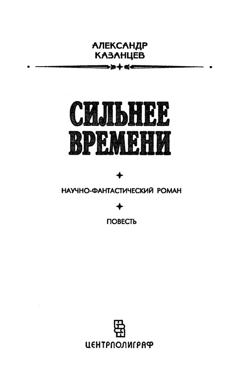 p0007