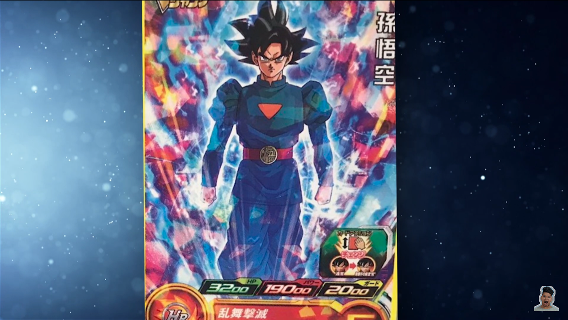 Will Dragon Ball Super Make Heroes' Grand Priest Goku Canon?