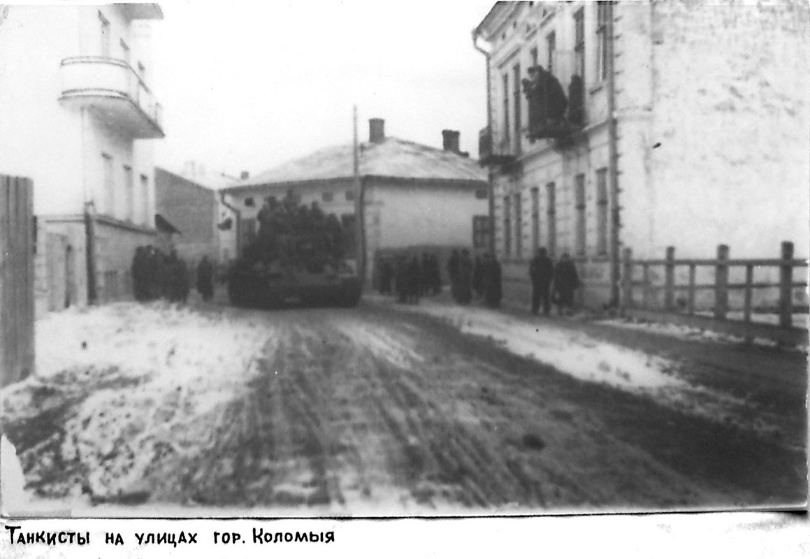 Боевой путь Первой гвардейской танковой армии и её герои.Том 4. Днестровско-Прикарпатская операция  