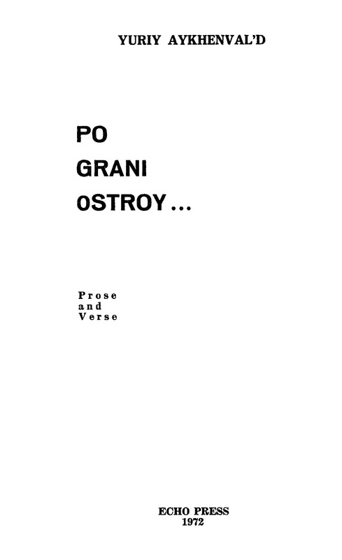p0003