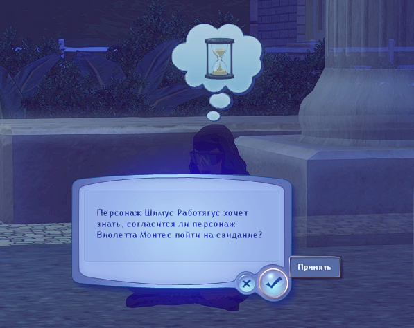 TS3W-2025-06-29-22-09-37.jpg