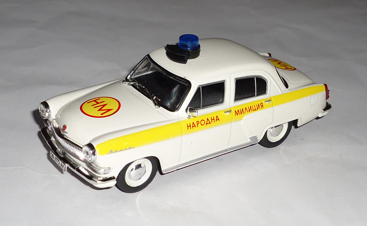 ГАЗ-21Р Народна милиция