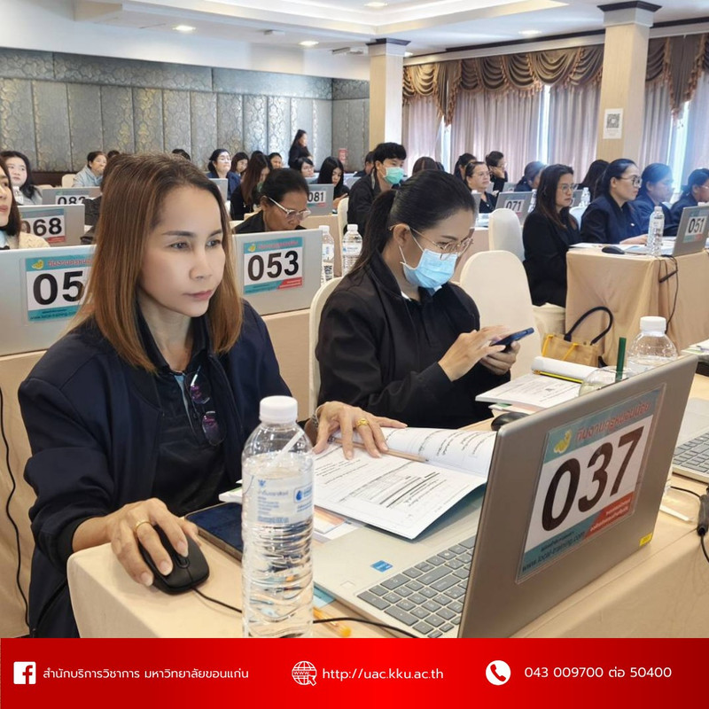 594057070-1474398151355643-6437948700310397009-n