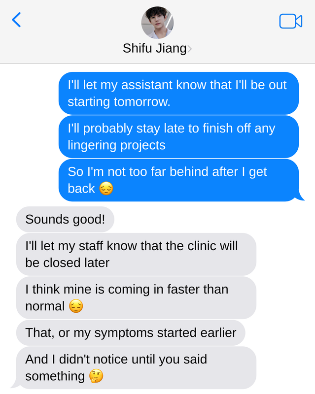 Chapter 1 - Exchange 2