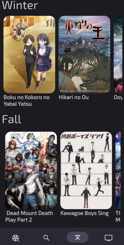 Screenshot_20240407-225557_1