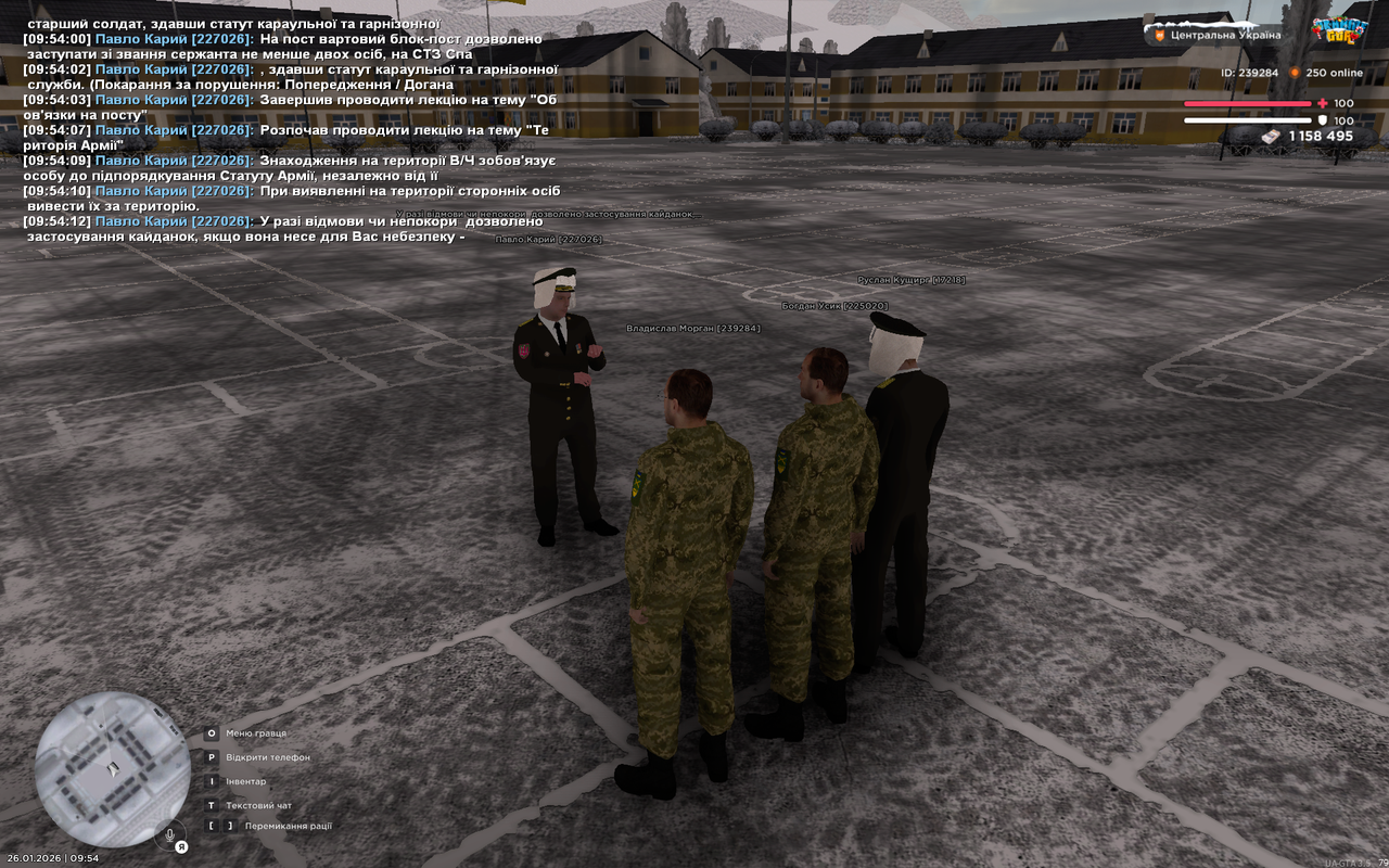 Grand Theft Auto San Andreas Screenshot 2026 01 26 09 54 12 99