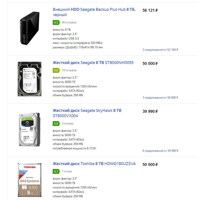 screenshot-410.jpg