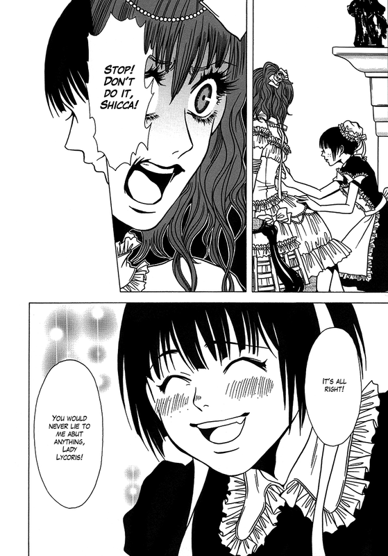 DokuhimeVol4-6