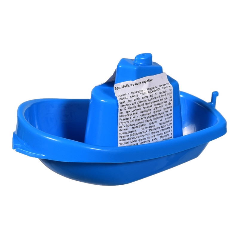 00025 bb4e9f1ae92c 1380085 main