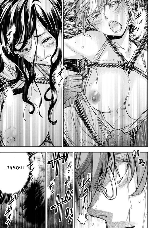 IngoshimaChap138-6
