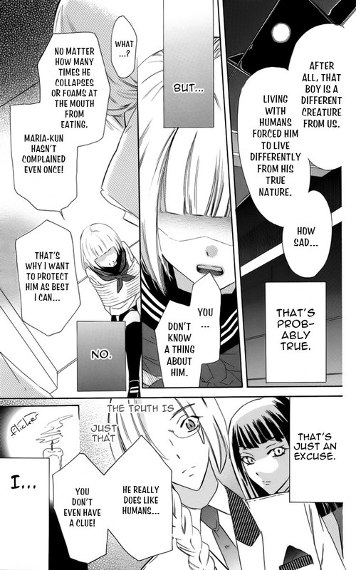 Fushigi no Maria-kunVol1-7