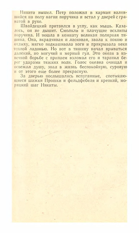 p0032