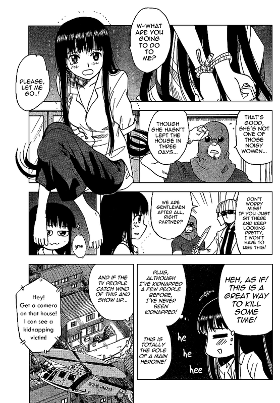 Hajimete no AkuVol9-4