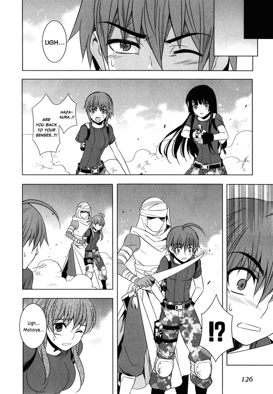 Classmate to MeikyuuVol3-31