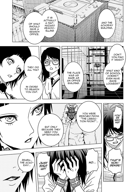 Tokyo ESPVol14-12
