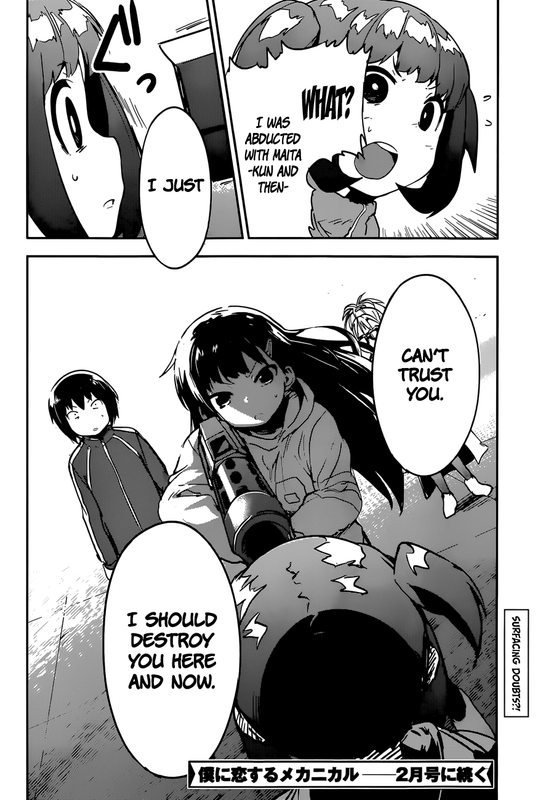 Boku ni Koi suru MechanicalVol1-22
