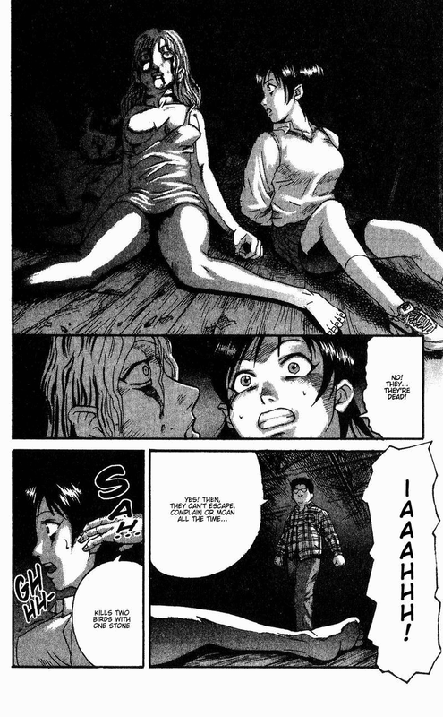 TogariVol1-5