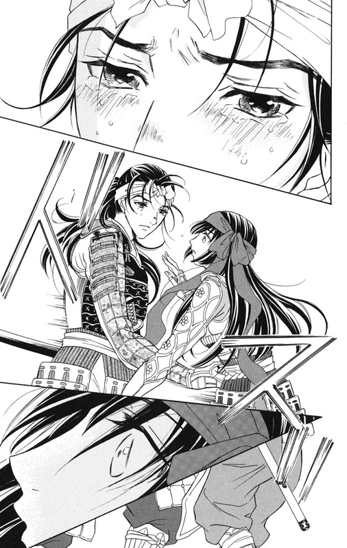 KashuraVol7-1