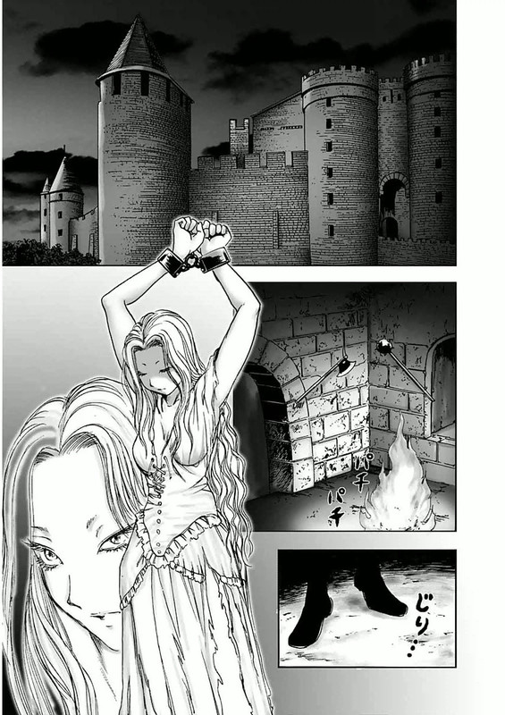 Joou no AnaVol1-15