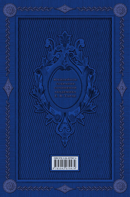 cover4-w820