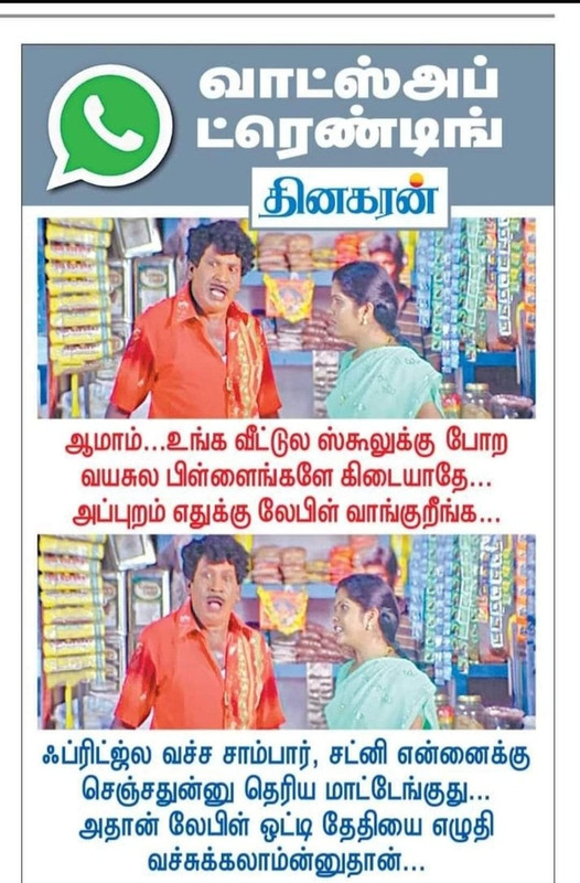 main-qimg-c3323c27178e42f83dbc4183816cd1