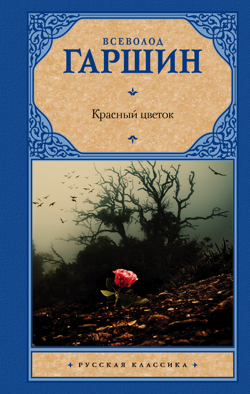 1-cover1