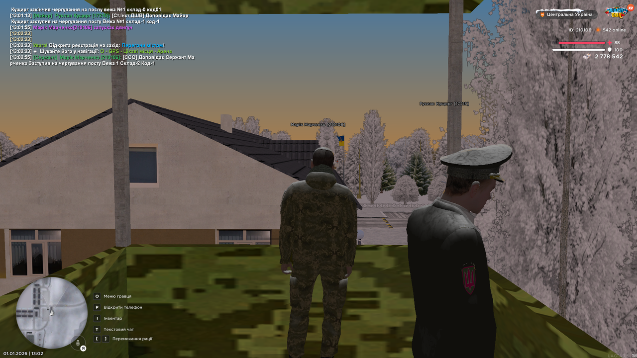 mta screen 2026 01 01 13 02 56