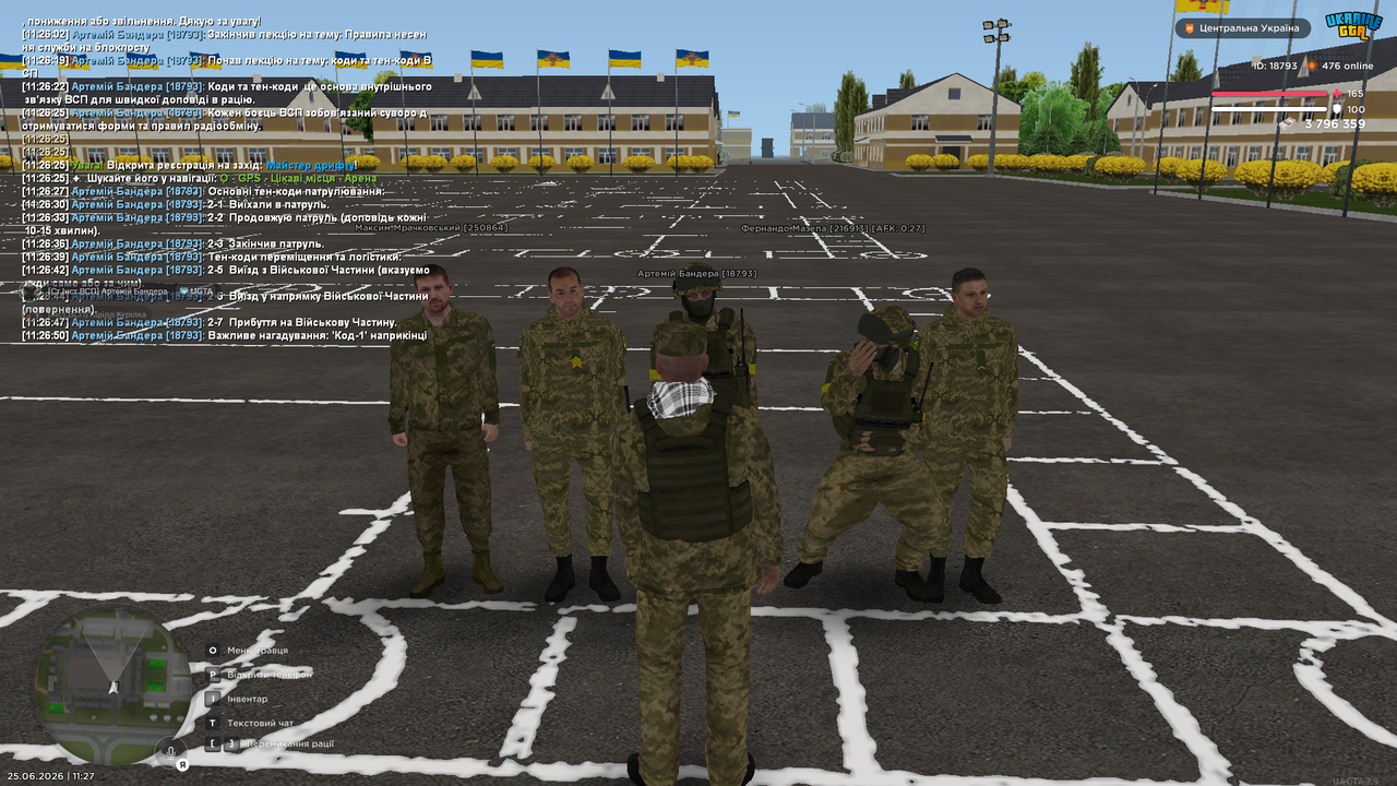Screenshot (447)