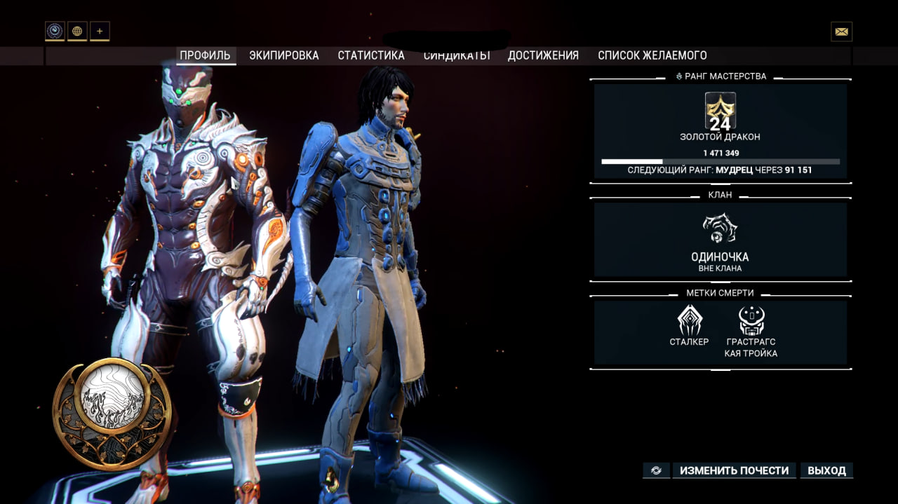 photo 4 2025 12 22 06 32 14