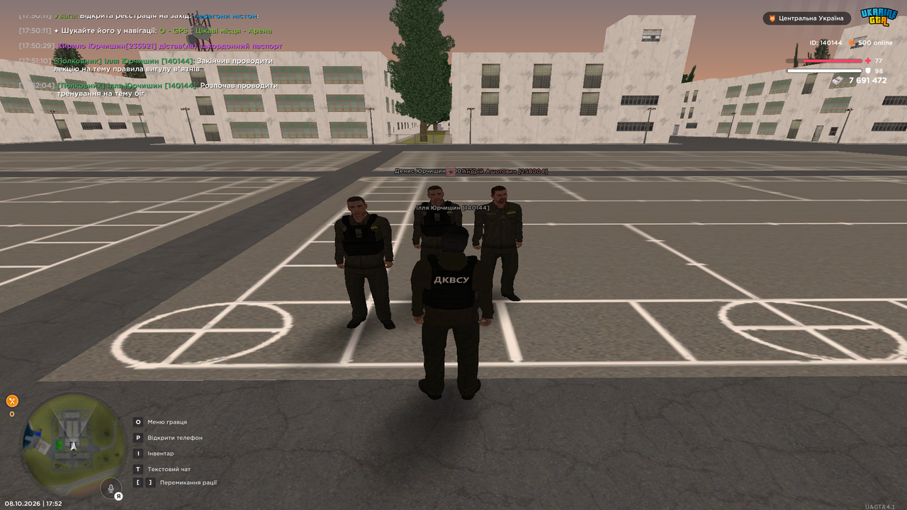 Grand Theft Auto San Andreas Screenshot 2026 10 08 17 52 06 43